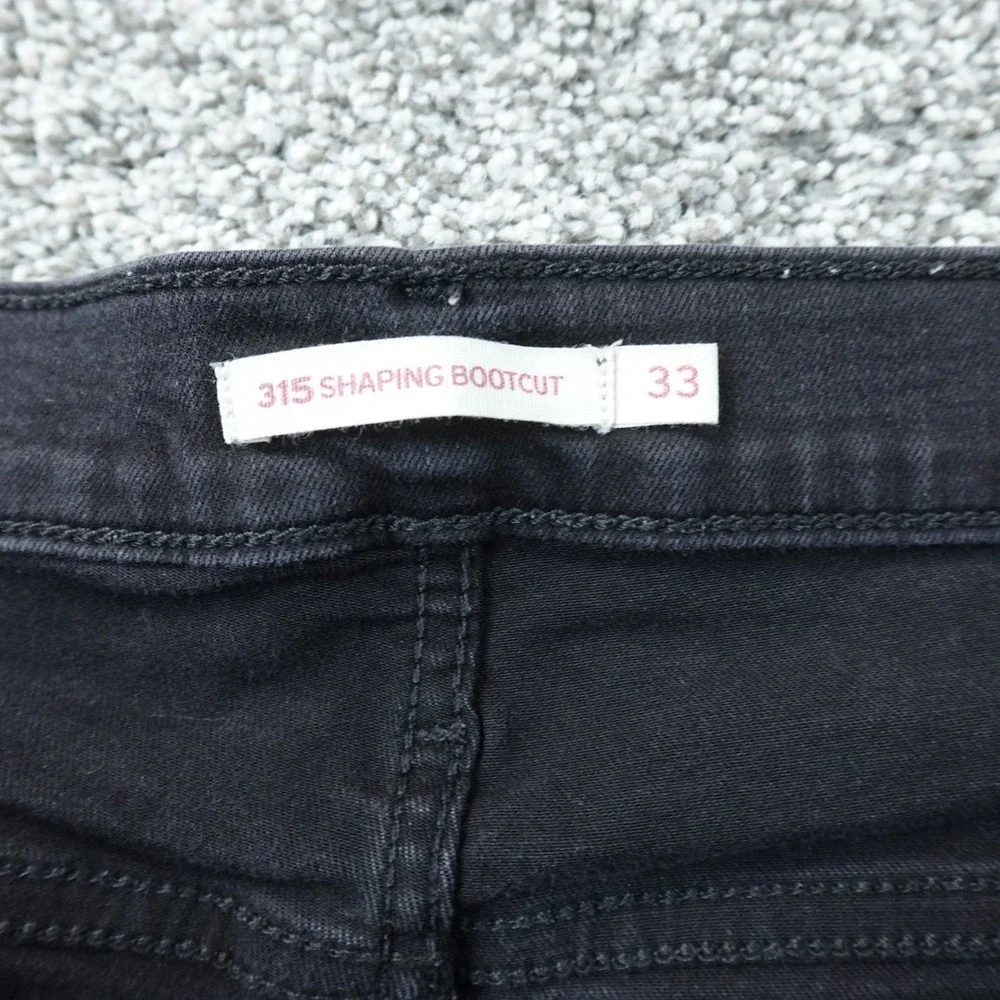 Levis Shorts Womens 33 Dark Black Denim Jean High Rise Mini Micro Booty Cut Off